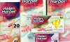 Helen Harper Women Hygien Pad