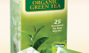 Stassen Green Tea